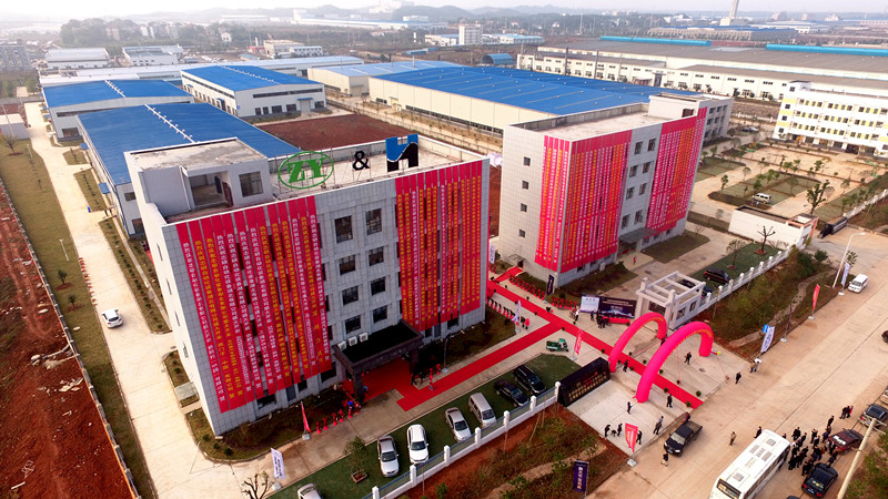 韩漫免费无羞遮无删漫画入口