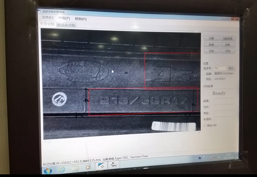 韩漫免费无羞遮无删漫画入口