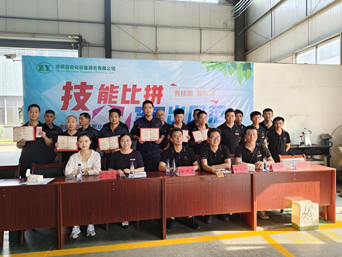 韩漫免费无羞遮无删漫画入口