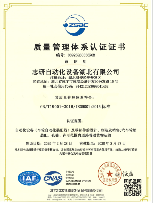 韩漫免费无羞遮无删漫画入口