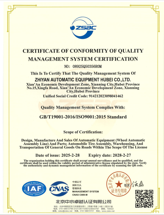 韩漫免费无羞遮无删漫画入口