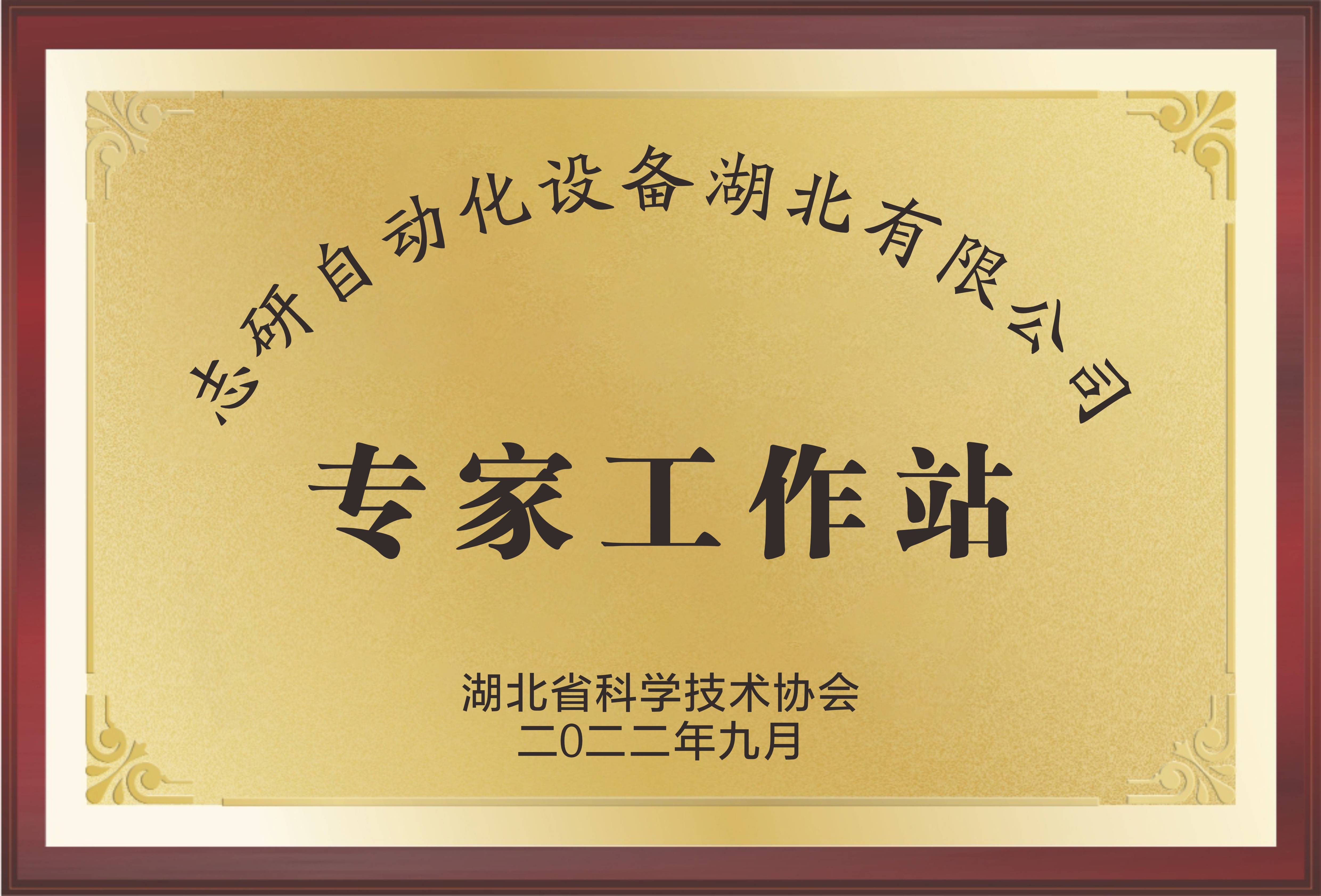 韩漫免费无羞遮无删漫画入口