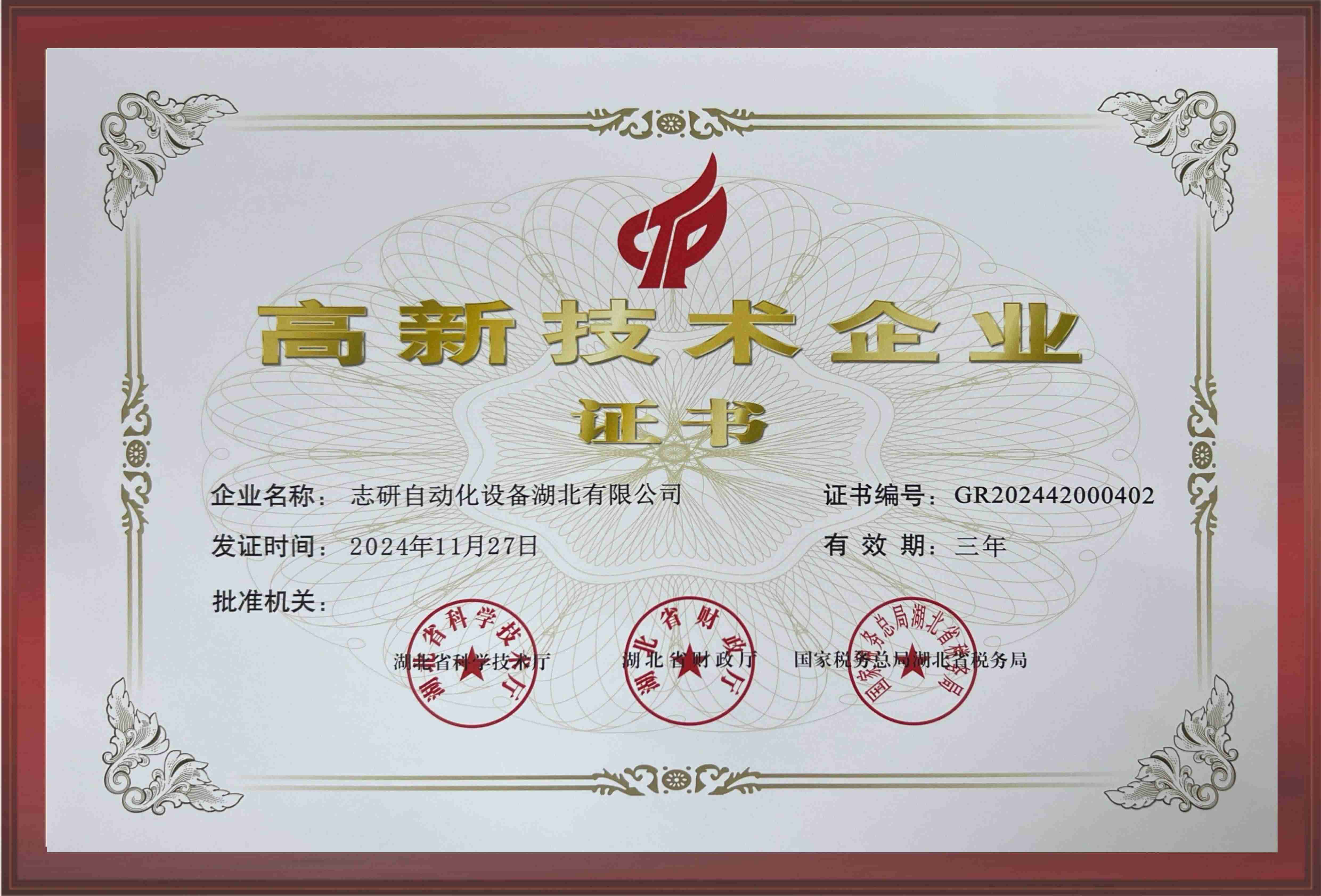 韩漫免费无羞遮无删漫画入口