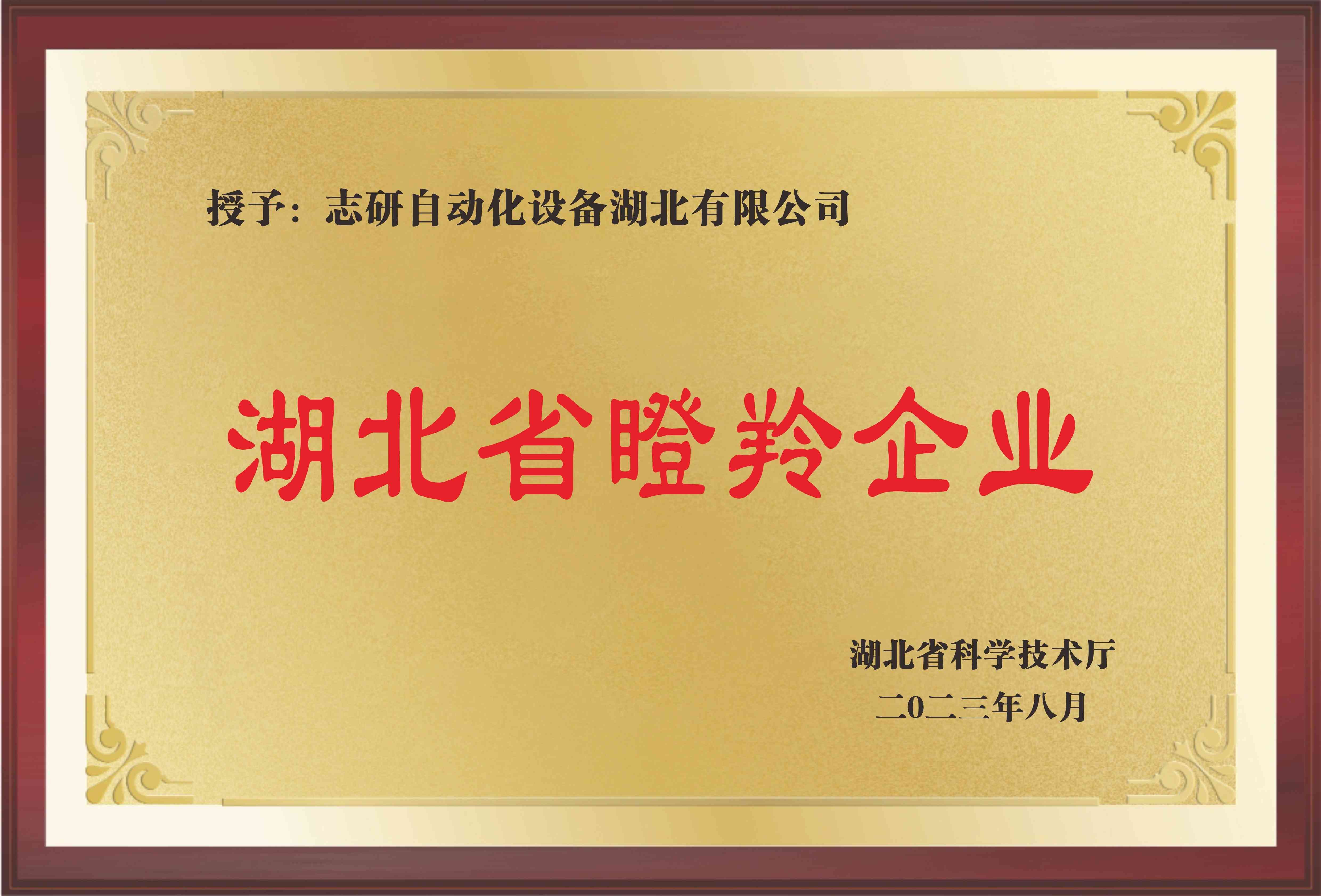 韩漫免费无羞遮无删漫画入口