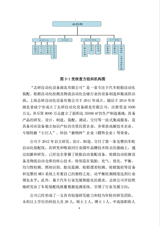 韩漫免费无羞遮无删漫画入口