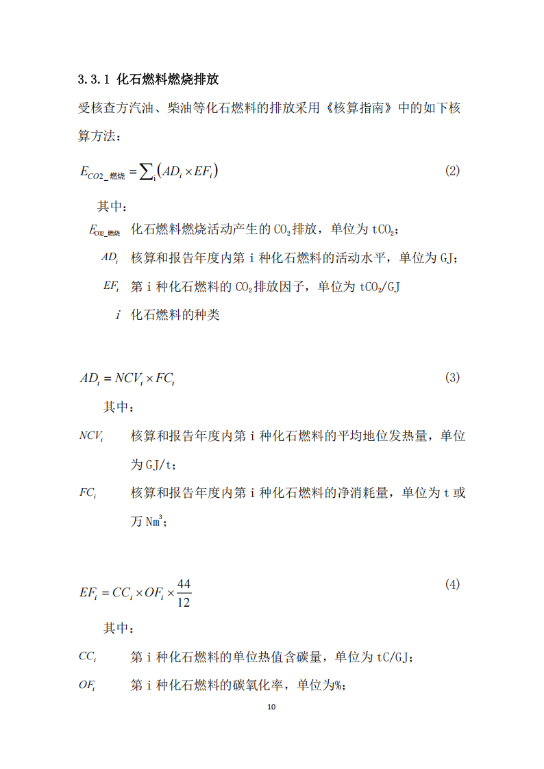 韩漫免费无羞遮无删漫画入口