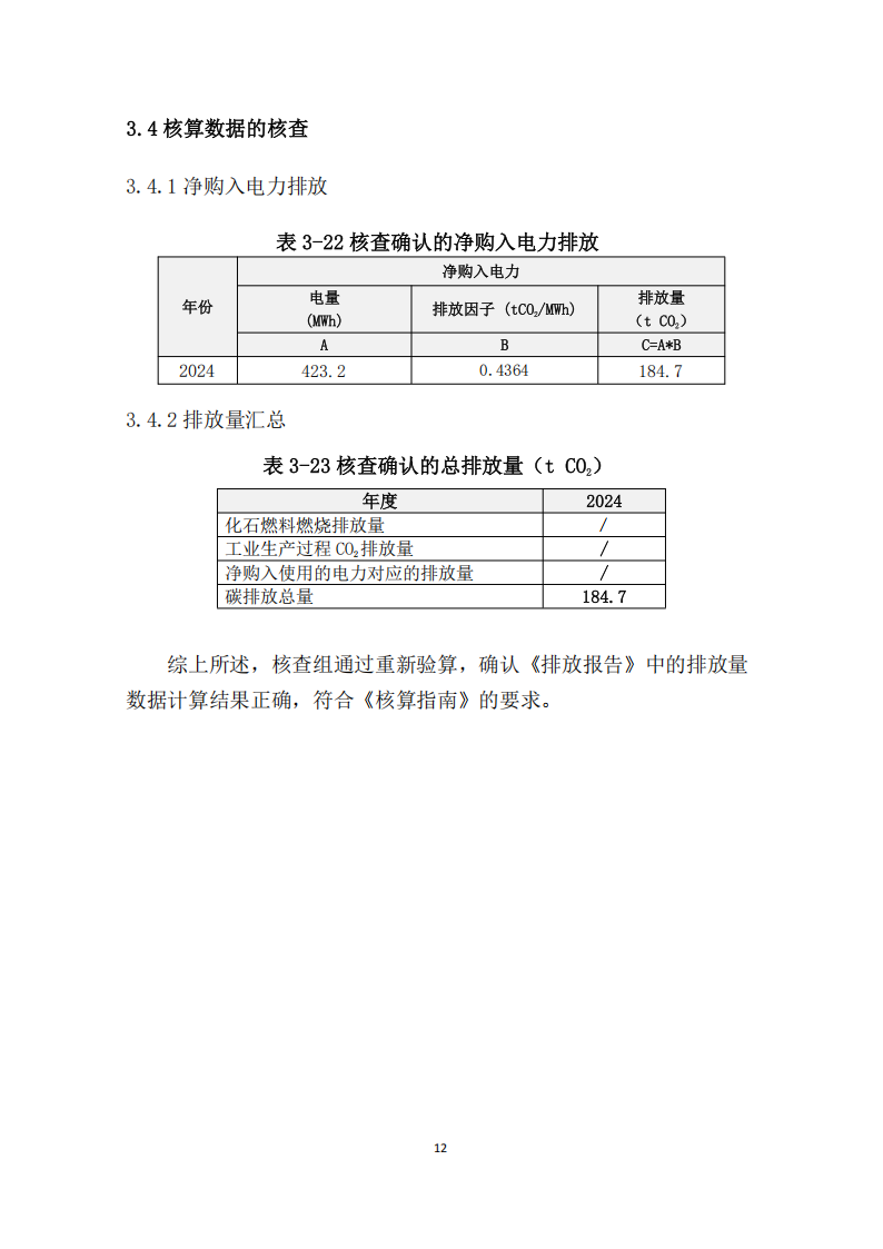 韩漫免费无羞遮无删漫画入口