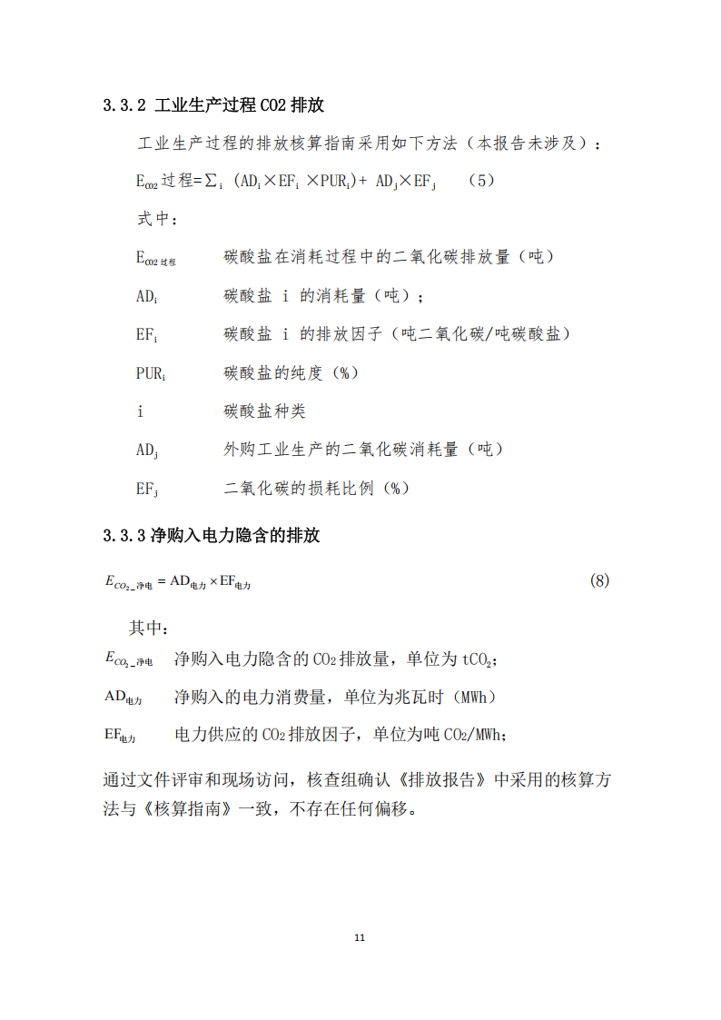 韩漫免费无羞遮无删漫画入口