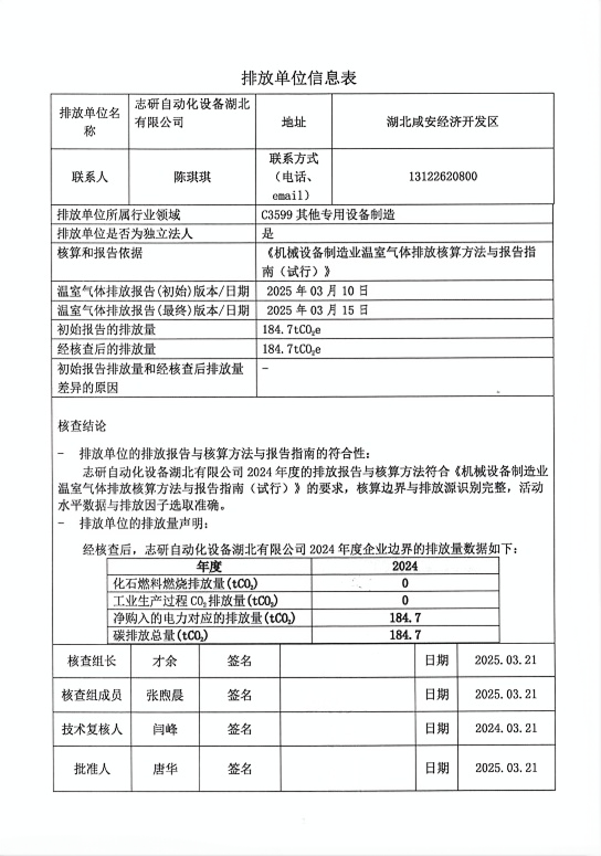韩漫免费无羞遮无删漫画入口