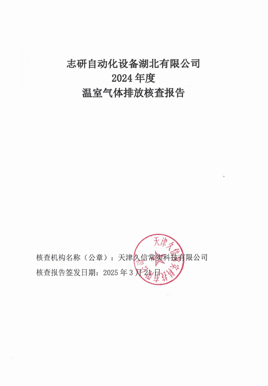 韩漫免费无羞遮无删漫画入口