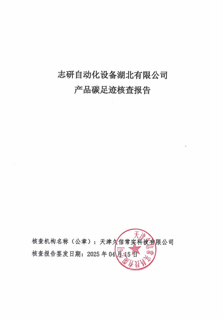 韩漫免费无羞遮无删漫画入口