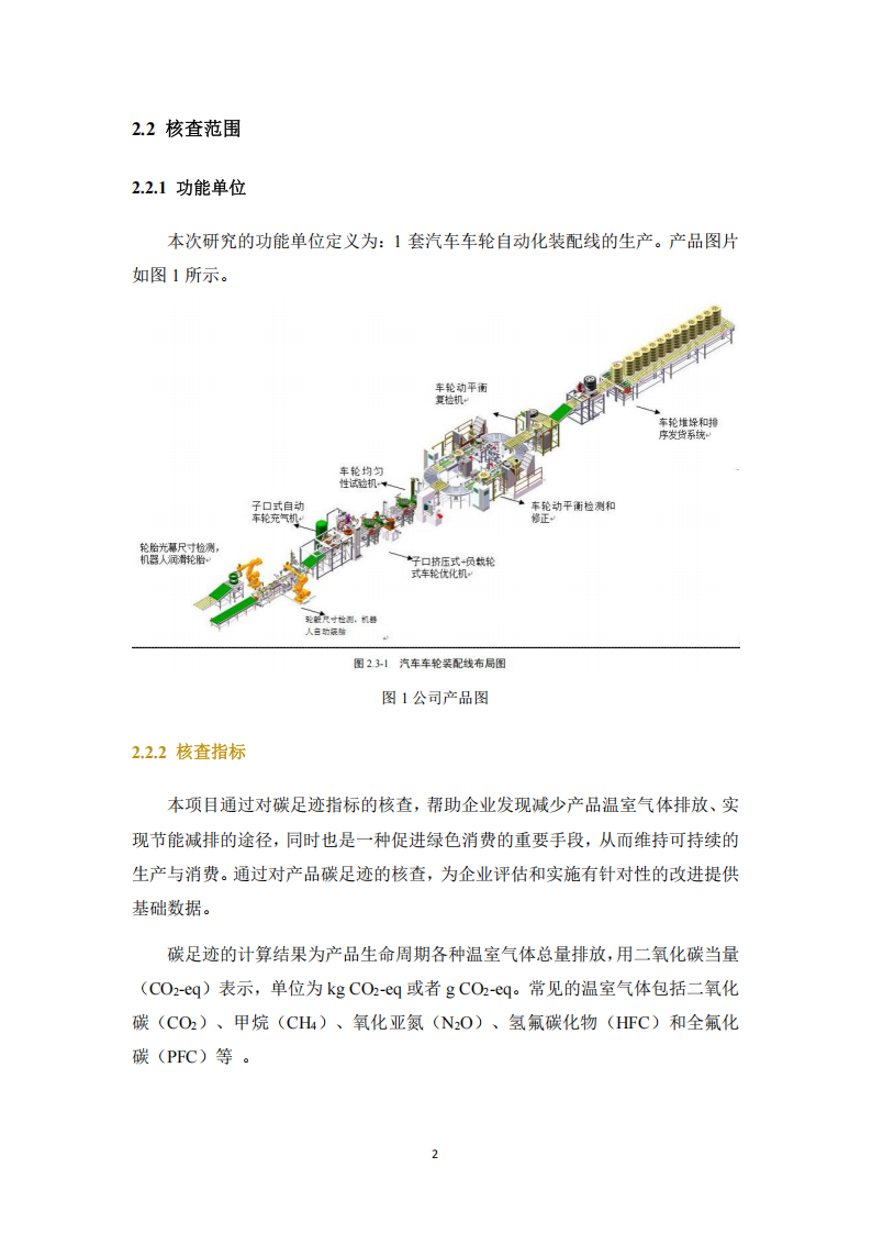 韩漫免费无羞遮无删漫画入口