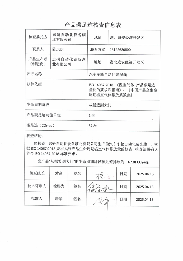 韩漫免费无羞遮无删漫画入口