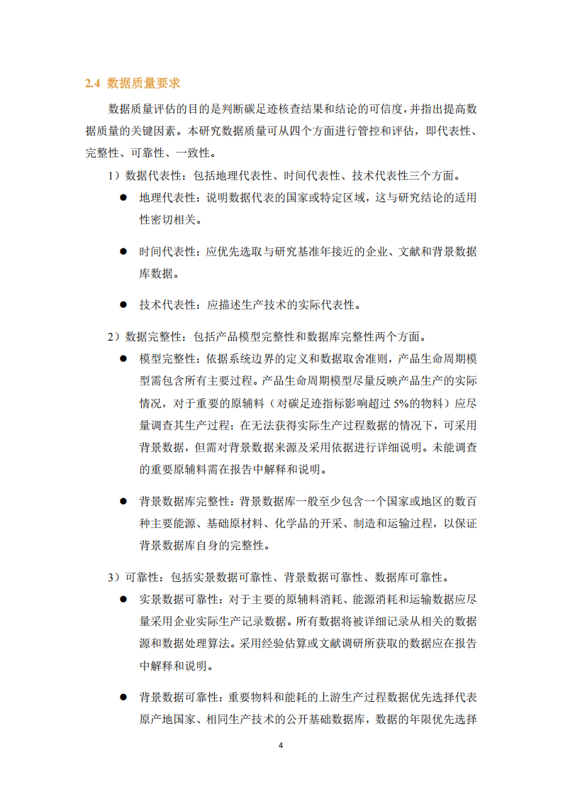 韩漫免费无羞遮无删漫画入口