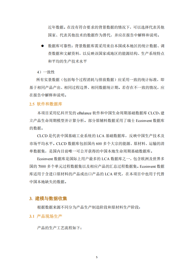 韩漫免费无羞遮无删漫画入口