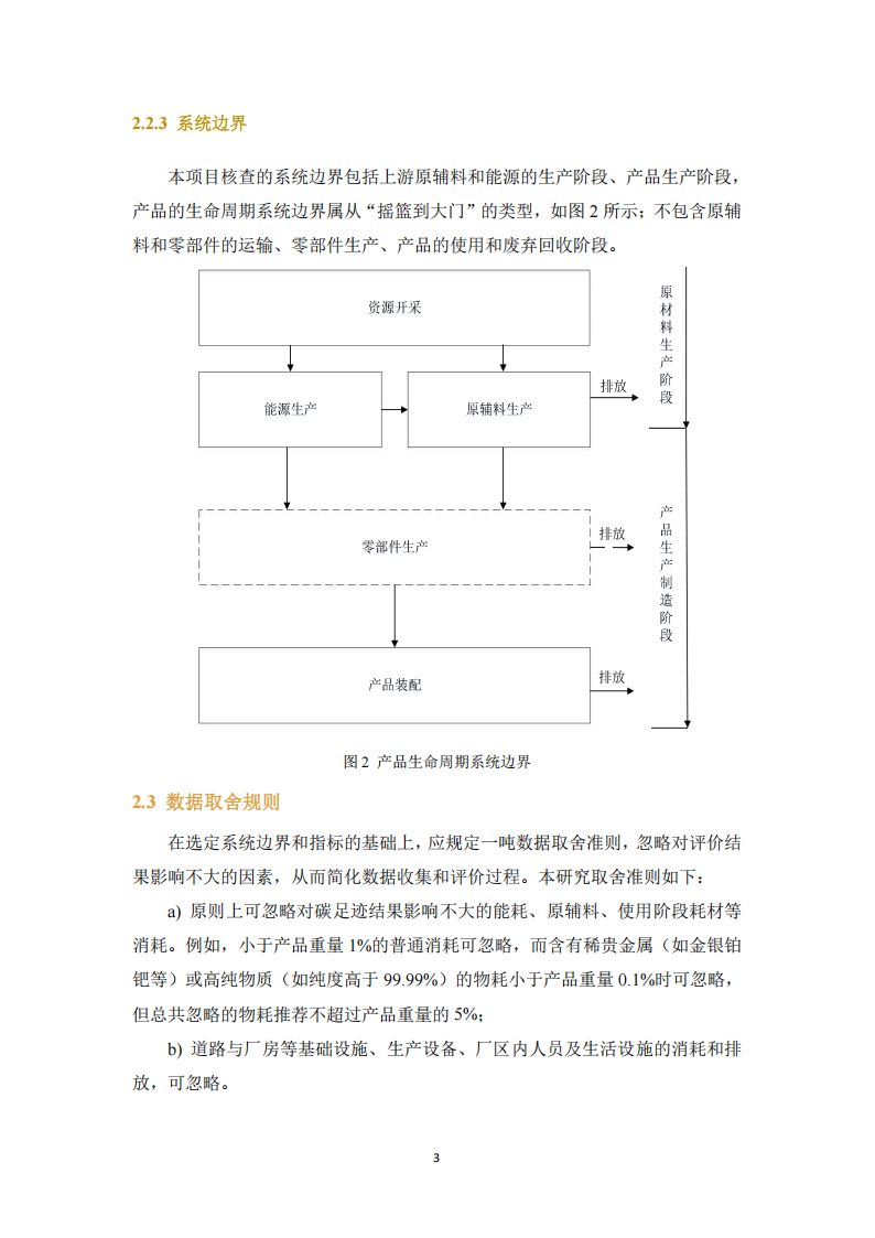 韩漫免费无羞遮无删漫画入口