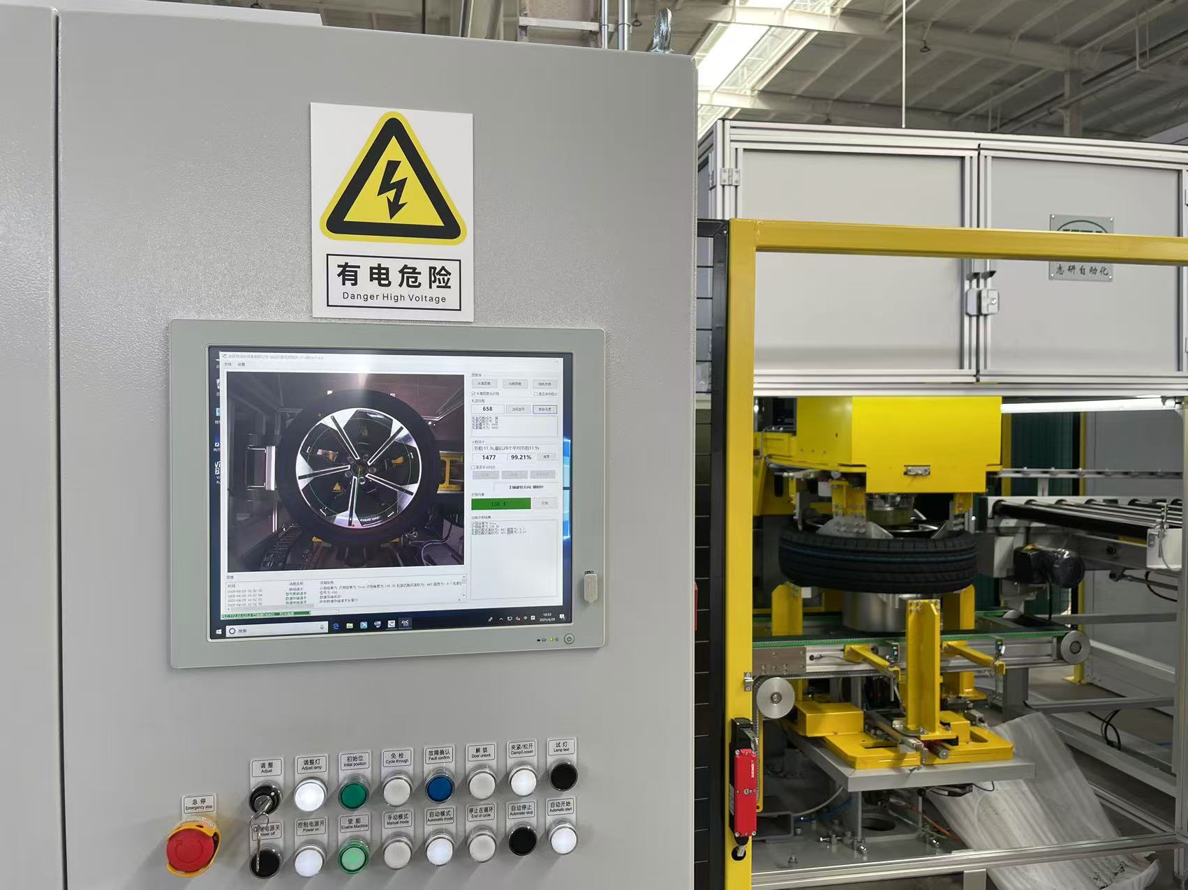 韩漫免费无羞遮无删漫画入口