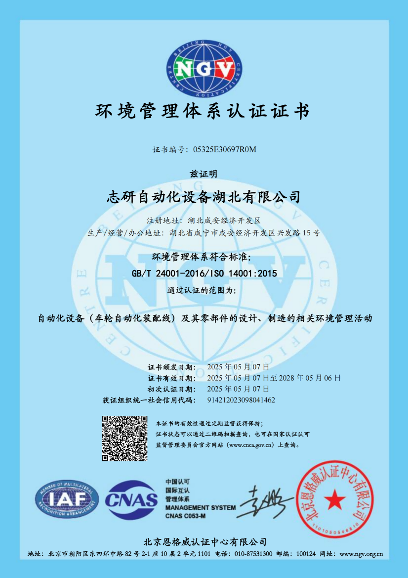 韩漫免费无羞遮无删漫画入口