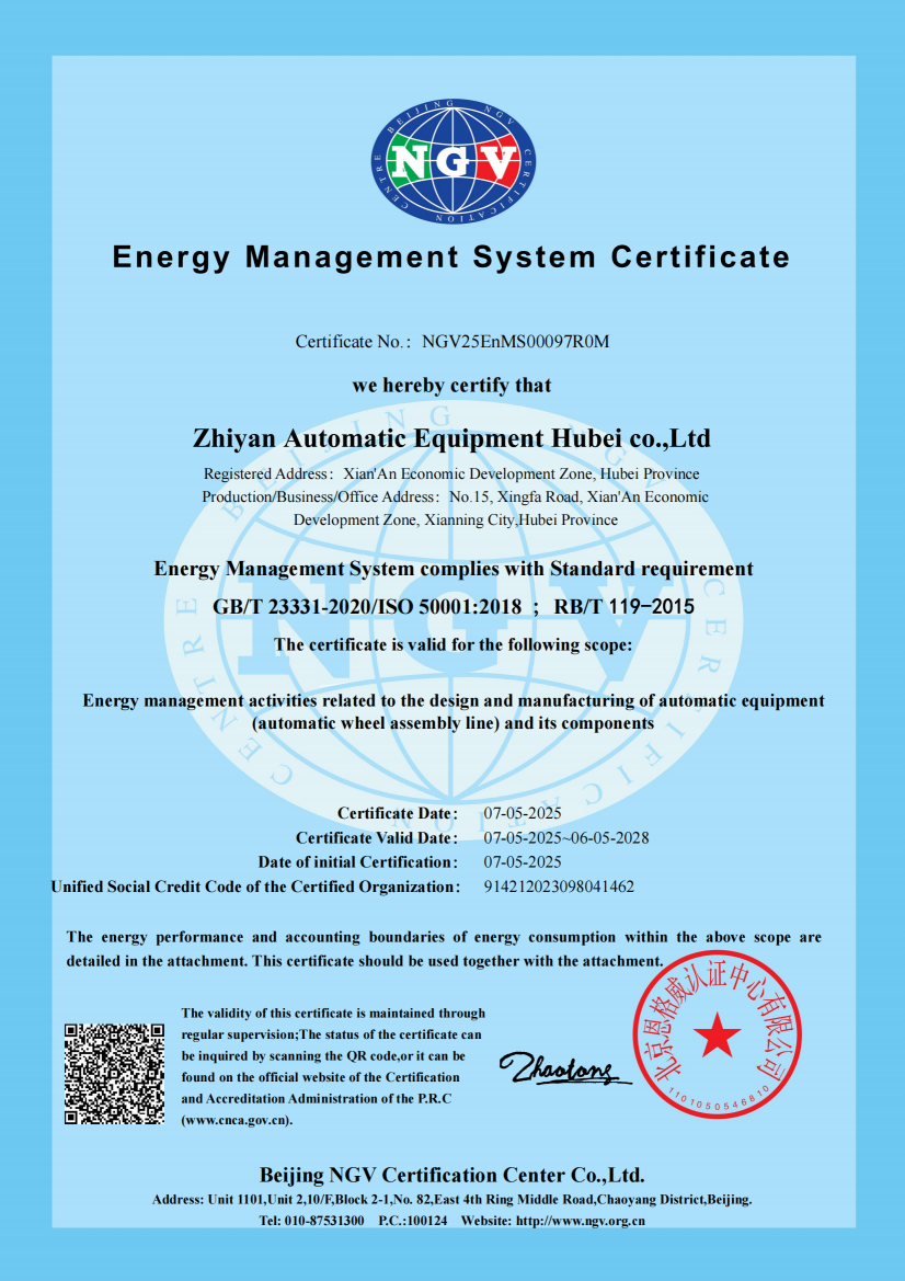 韩漫免费无羞遮无删漫画入口