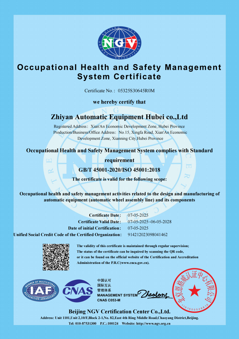 韩漫免费无羞遮无删漫画入口