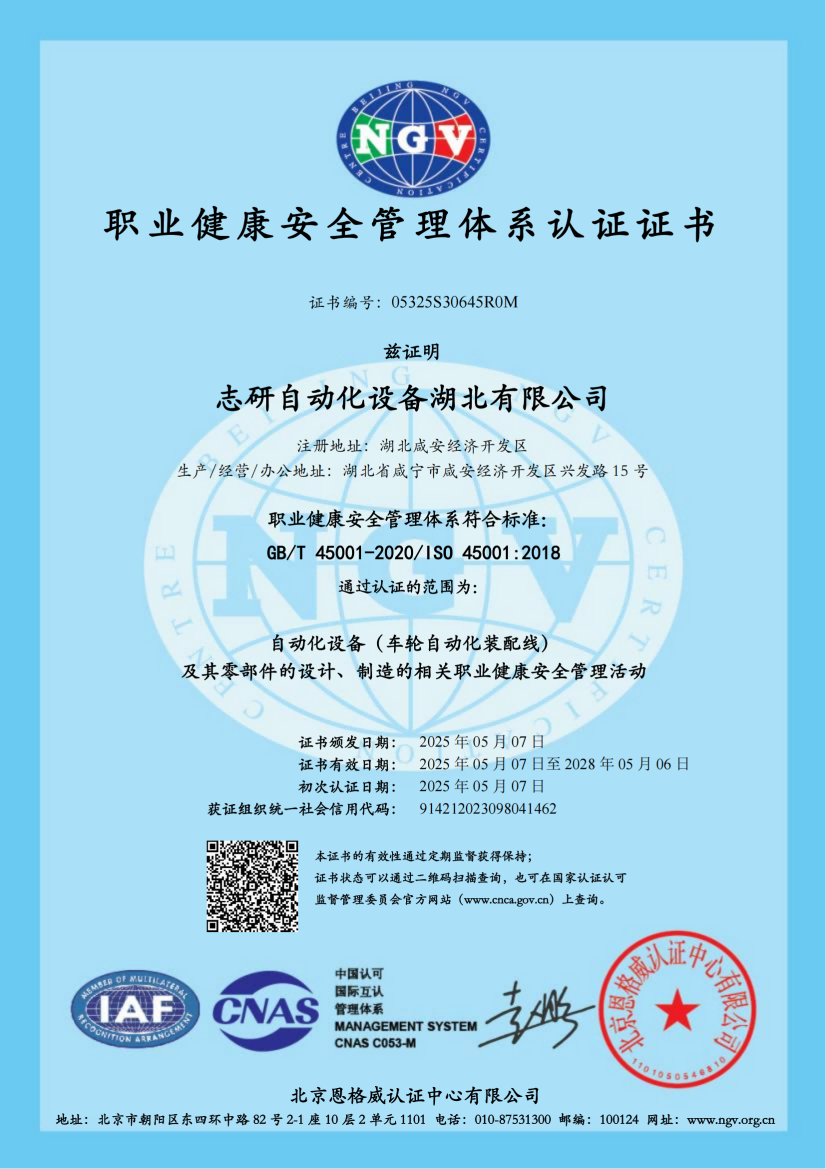 韩漫免费无羞遮无删漫画入口